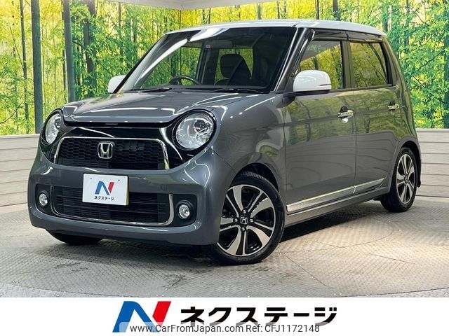 honda n-one 2013 -HONDA--N ONE DBA-JG1--JG1-2030702---HONDA--N ONE DBA-JG1--JG1-2030702- image 1