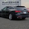 audi a4-avant 2021 quick_quick_3DA-8WDETF_WAUZZZF46MA016051 image 6