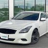 nissan skyline-coupe 2008 -NISSAN--Skyline Coupe DBA-CKV36--CKV36-404187---NISSAN--Skyline Coupe DBA-CKV36--CKV36-404187- image 17