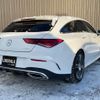 mercedes-benz cla-class 2022 -MERCEDES-BENZ--Benz CLA 5BA-118647M--W1K1186472N269645---MERCEDES-BENZ--Benz CLA 5BA-118647M--W1K1186472N269645- image 4