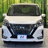 nissan serena 2019 quick_quick_HFC27_HFC27-063153 image 15