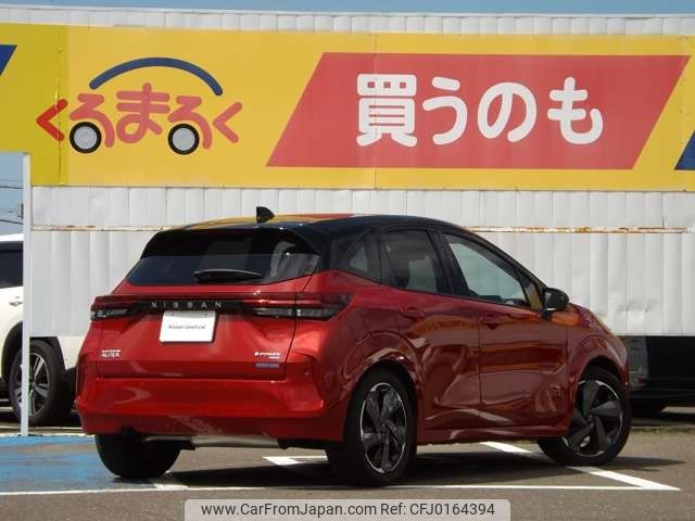 nissan aura 2023 -NISSAN--AURA 6AA-FSNE13--FSNE13-573968---NISSAN--AURA 6AA-FSNE13--FSNE13-573968- image 2