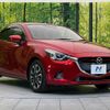 mazda demio 2015 -MAZDA--Demio LDA-DJ5FS--DJ5FS-138587---MAZDA--Demio LDA-DJ5FS--DJ5FS-138587- image 16