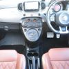 fiat fiat-others 2022 CFJ1722349 image 16