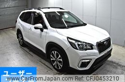 subaru forester 2019 -SUBARU--Forester SK9-019493---SUBARU--Forester SK9-019493-