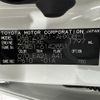 toyota prius 2020 -TOYOTA--Prius DAA-ZVW51--ZVW51-6142851---TOYOTA--Prius DAA-ZVW51--ZVW51-6142851- image 14