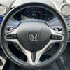 honda insight 2012 -HONDA--Insight DAA-ZE3--ZE3-1005137---HONDA--Insight DAA-ZE3--ZE3-1005137- image 24