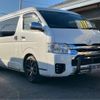 toyota hiace-wagon 2018 -TOYOTA 【札幌 303ﾐ4713】--Hiace Wagon CBA-TRH219W--TRH219-0029317---TOYOTA 【札幌 303ﾐ4713】--Hiace Wagon CBA-TRH219W--TRH219-0029317- image 14