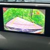 mazda cx-5 2017 CFJ1644156 image 4