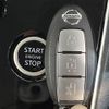 nissan serena 2019 quick_quick_C27_C27-015806 image 6