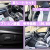 subaru xv 2019 -SUBARU--Subaru XV 5AA-GTE--GTE-007980---SUBARU--Subaru XV 5AA-GTE--GTE-007980- image 23