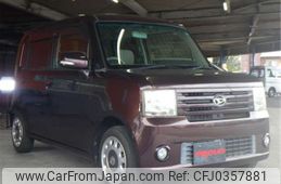 daihatsu move-conte 2011 -DAIHATSU--Move Conte DBA-L575S--L575S-0121335---DAIHATSU--Move Conte DBA-L575S--L575S-0121335-