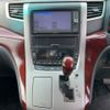 toyota alphard 2009 NIKYO_QH59453 image 9