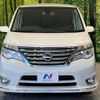 nissan serena 2015 -NISSAN--Serena DAA-HFC26--HFC26-259586---NISSAN--Serena DAA-HFC26--HFC26-259586- image 16