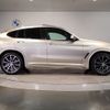 bmw x4 2021 -BMW--BMW X4 3DA-VJ20--WBAVJ920509G31147---BMW--BMW X4 3DA-VJ20--WBAVJ920509G31147- image 8