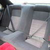 nissan skyline-coupe 1997 CFJ1848770 image 35