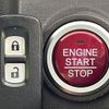 honda n-one 2013 CFJ1680866 image 7