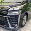 toyota vellfire 2021 -TOYOTA--Vellfire 3BA-AGH30W--AGH30-0377731---TOYOTA--Vellfire 3BA-AGH30W--AGH30-0377731- image 13
