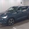 volvo xc40 2020 -VOLVO 【富山 301ﾌ7530】--Volvo XC40 DBA-XB420XC--YV1XZACMCL2258490---VOLVO 【富山 301ﾌ7530】--Volvo XC40 DBA-XB420XC--YV1XZACMCL2258490- image 2