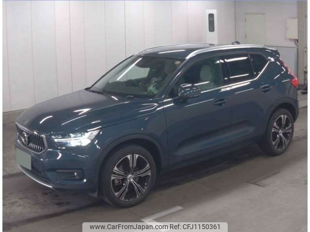 volvo xc40 2020 -VOLVO 【富山 301ﾌ7530】--Volvo XC40 DBA-XB420XC--YV1XZACMCL2258490---VOLVO 【富山 301ﾌ7530】--Volvo XC40 DBA-XB420XC--YV1XZACMCL2258490- image 2