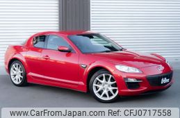 mazda rx-8 2010 -MAZDA--RX-8 ABA-SE3P--SE3P-304613---MAZDA--RX-8 ABA-SE3P--SE3P-304613-