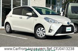 toyota vitz 2017 -TOYOTA--Vitz DAA-NHP130--NHP130-2029845---TOYOTA--Vitz DAA-NHP130--NHP130-2029845-