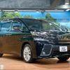 toyota vellfire 2017 -TOYOTA--Vellfire DBA-GGH30W--GGH30-0020496---TOYOTA--Vellfire DBA-GGH30W--GGH30-0020496- image 17