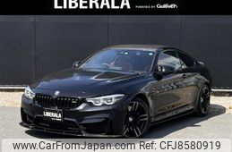 bmw-m4-2018-51216-car_367d4927-8028-4621-832b-939489e655e9