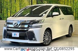 toyota vellfire 2016 quick_quick_AGH30W_AGH30-0055546