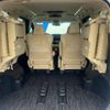 toyota alphard 2016 quick_quick_AYH30W_AYH30-0034439 image 12