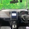 nissan x-trail 2009 TE6033 image 1