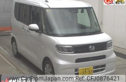 daihatsu tanto 2020 -DAIHATSU 【大宮 581ﾃ2737】--Tanto LA650S-1048499---DAIHATSU 【大宮 581ﾃ2737】--Tanto LA650S-1048499-