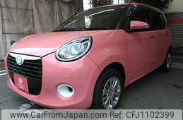daihatsu boon 2018 -DAIHATSU--Boon 5BA-M700S--M700S-0014877---DAIHATSU--Boon 5BA-M700S--M700S-0014877-