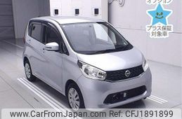 nissan dayz 2015 CFJ1891899