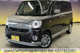 daihatsu move-canbus 2020 CFJ1422091