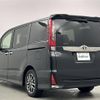 toyota noah 2016 -TOYOTA--Noah DBA-ZRR80W--ZRR80-0267984---TOYOTA--Noah DBA-ZRR80W--ZRR80-0267984- image 15