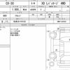 mazda cx-3 2021 CFJ1843463 image 9