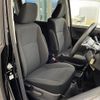 toyota voxy 2016 -TOYOTA--Voxy DAA-ZWR80G--ZWR80-0220636---TOYOTA--Voxy DAA-ZWR80G--ZWR80-0220636- image 13