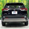 toyota rav4 2023 quick_quick_MXAA54_MXAA54-4036559 image 15