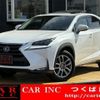 lexus nx 2016 CFJ1799179 image 1