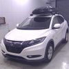 honda vezel 2015 23083 image 2