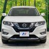 nissan x-trail 2019 -NISSAN--X-Trail DBA-NT32--NT32-592149---NISSAN--X-Trail DBA-NT32--NT32-592149- image 15