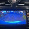 nissan serena 2013 quick_quick_HFC26_HFC26-173423 image 4