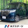 daihatsu thor 2018 -DAIHATSU--Thor DBA-M900S--M900S-0024555---DAIHATSU--Thor DBA-M900S--M900S-0024555- image 1