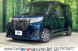 daihatsu thor 2018 -DAIHATSU--Thor DBA-M900S--M900S-0024555---DAIHATSU--Thor DBA-M900S--M900S-0024555-