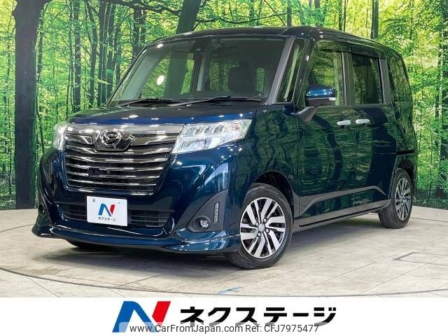 daihatsu thor 2018 -DAIHATSU--Thor DBA-M900S--M900S-0024555---DAIHATSU--Thor DBA-M900S--M900S-0024555- image 1