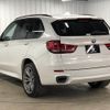 bmw x5 2016 quick_quick_LDA-KS30_WBAKS420300J57218 image 17