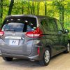 honda freed 2019 quick_quick_GB5_GB5-1102877 image 17