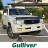 toyota land-cruiser 1998 CFJ1641727 image 1