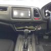 honda vezel 2014 -HONDA--VEZEL DBA-RU2--RU2-1000096---HONDA--VEZEL DBA-RU2--RU2-1000096- image 14